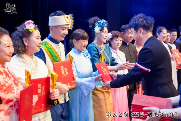 热烈祝贺葫芦丝团队荣获金奖！
